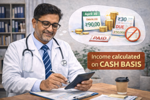 Accrual vs cash basis under PGBP
